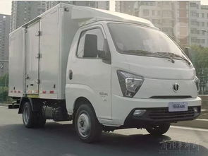 缔途汽车多少油耗