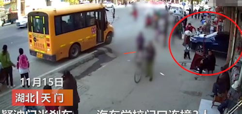 汽车调色师傅工资多少