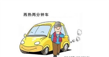 汽车油气比例是多少