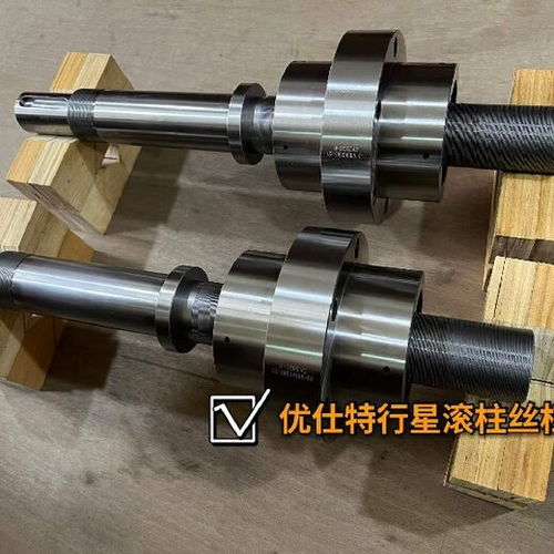 汽车滚柱螺距多少合适