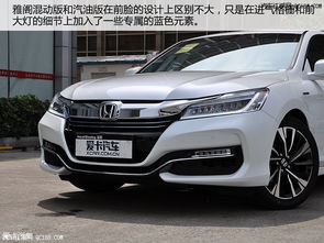 广本汽车售价多少万