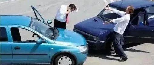汽车事故多少算大