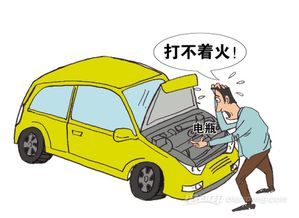 汽车正常起步多少转