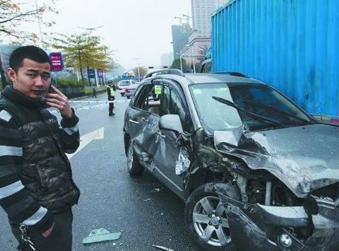 汽车事故电话是多少