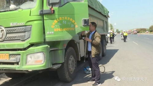 邳州有多少量汽车