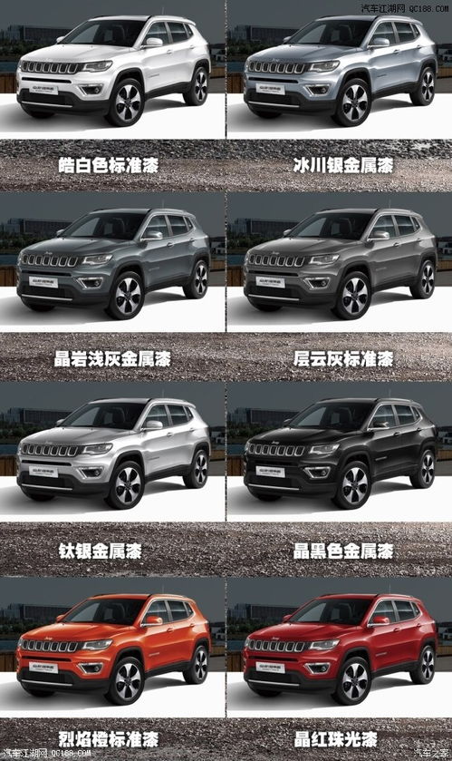 多少t算大排汽车