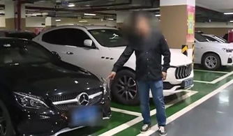 汽车撞人最多可赔多少