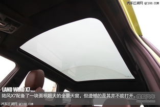 汽车帘子尺寸是多少