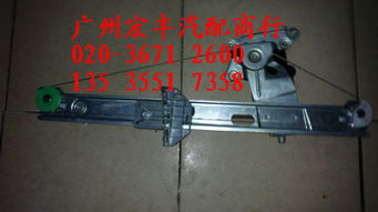 汽车气门废品价格多少