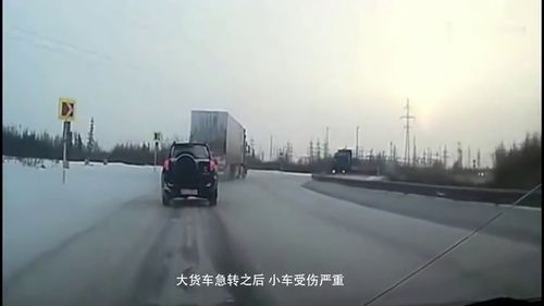 汽车能顶住多少转