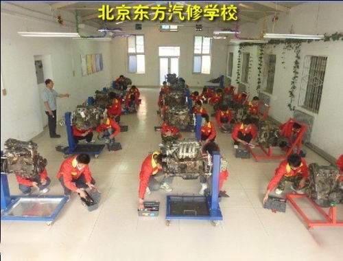 平谷汽车维修价格多少