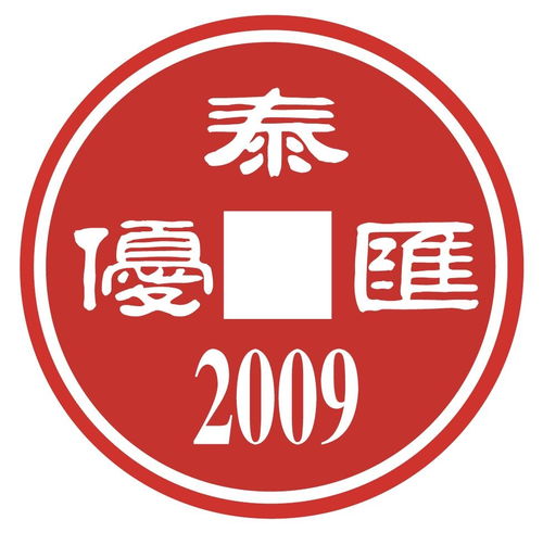 金溪汽车典当估价多少