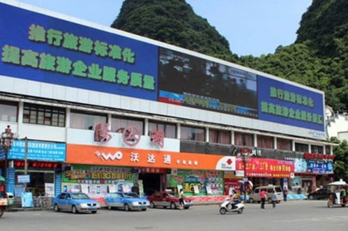 桂林多少汽车站