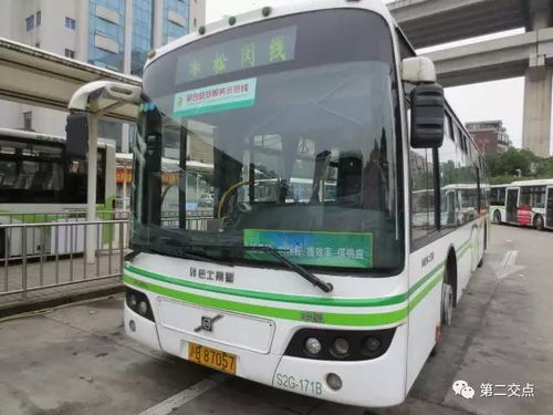 松江汽车东站多少公里