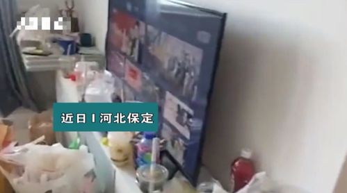 00后男房客退房后脏得没处落脚