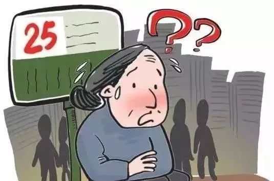 男子找回2岁走失女儿狠扇自己耳光