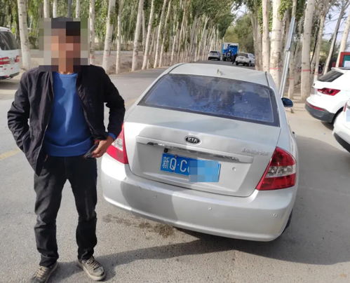 汽车没牌照罚款多少