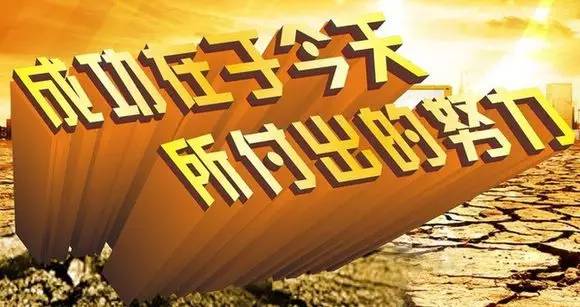 汽车销售底薪多少能干