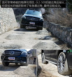 小越野汽车能跑多少