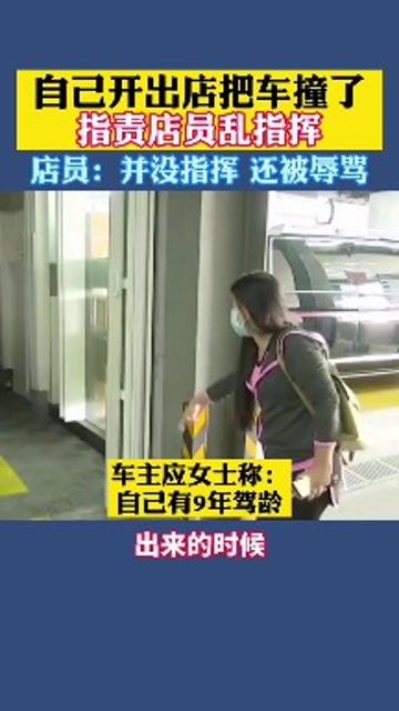 汽车维修店员提成多少