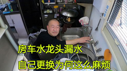 汽车漏水空间多少合适