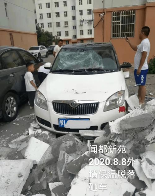 泉州汽车掉了多少辆