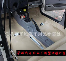 泊头汽车包厢价格多少