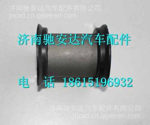 汽车转轴回收价格多少