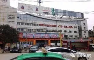 灵璧汽车南站房价多少