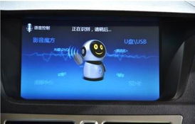 汽车音效低频补偿多少