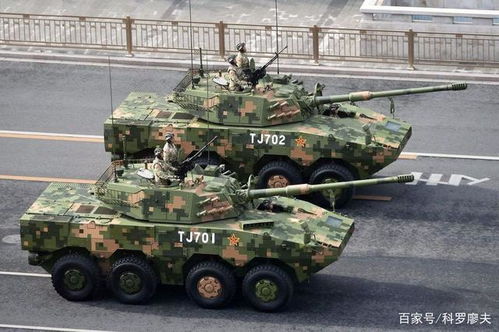 步兵连有多少汽车