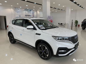 汽车付多少免息