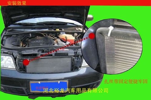广西汽车水箱价格多少