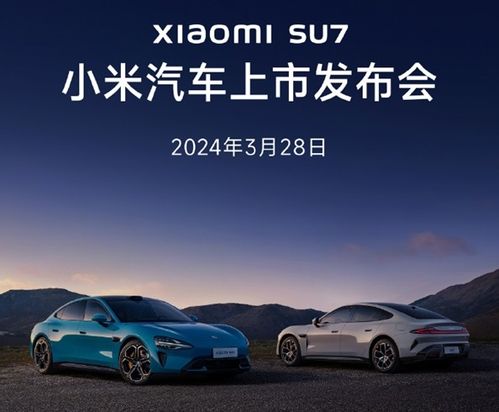 汽车电压最高多少v 汽车电压最高多少v