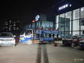 商丘汽车总站路程多少