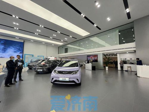 济南今天汽车降价多少 济南今天汽车降价多少