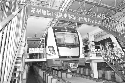 汽车启动线多少号