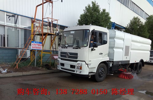 翔安汽车清洗价格多少