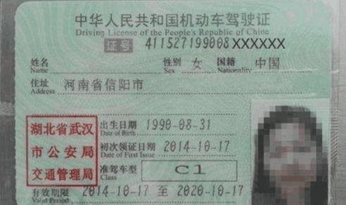 盐城汽车年检缴费多少