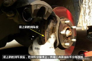 汽车刹车螺丝扭力多少