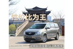 南平汽车镀金报价多少