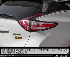 楼兰汽车尺寸多少寸