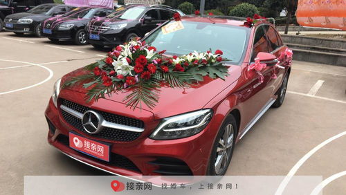 汽车花鼓多少钱