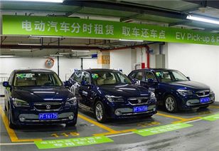 尉氏汽车租赁价格多少