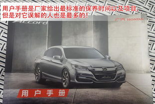 汽车多少公里换最好