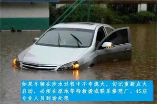 水压多少能压碎汽车 水压多少能压碎汽车