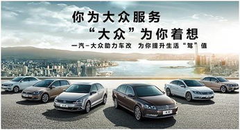 汽车之家钱包收益多少