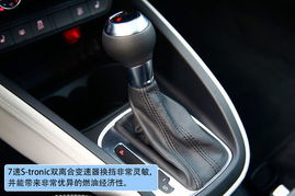 汽车7挡转速多少