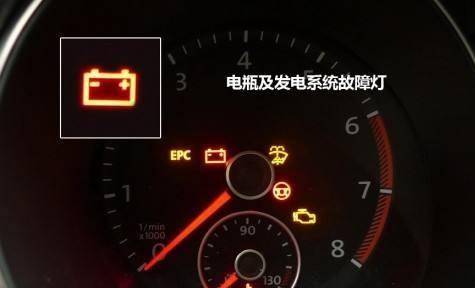 汽车显示电池电压多少
