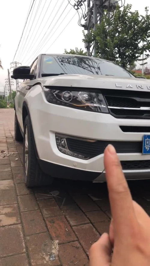汽车多少转费油